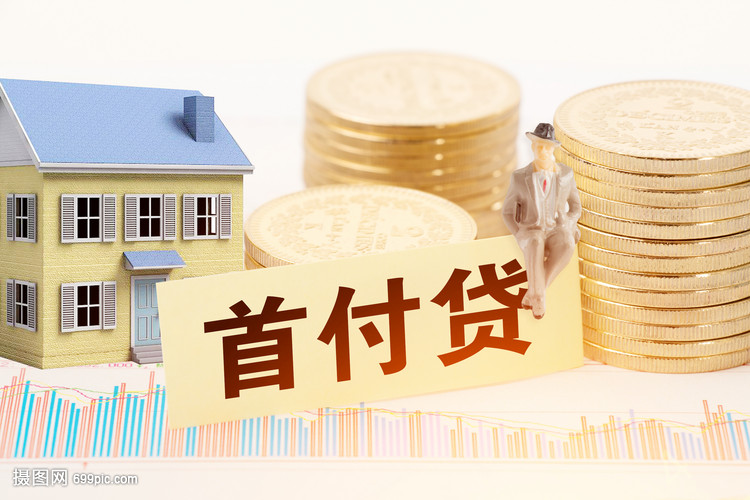 成都9小额周转贷款：灵活资金解决方案的优势与应用